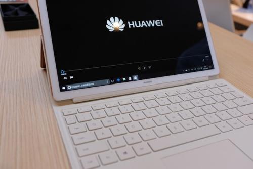 華為MateBook D(2018)用什么鍵設(shè)置U盤啟動