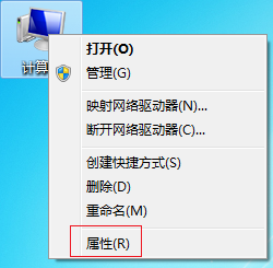 win7電腦啟動(dòng)慢怎么辦