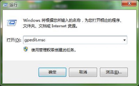 韓博士教你解決Win7系統(tǒng)更新不被許可問題