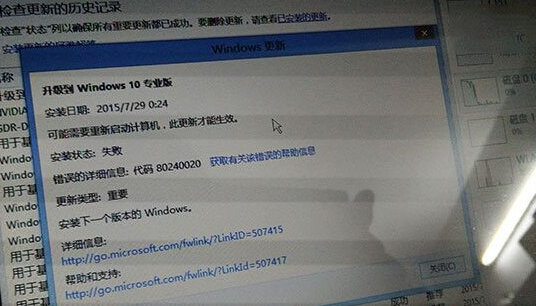 升級(jí)win10時(shí)缺少boot.wim文件怎么辦