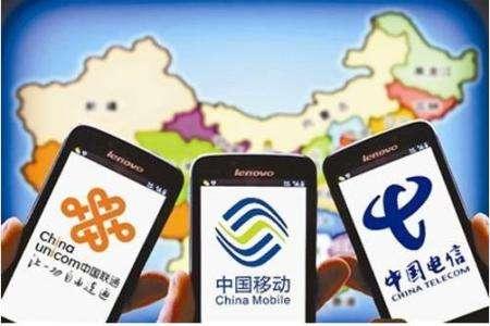 5G頻譜分配方案落定，三大運(yùn)營商“都不虧”