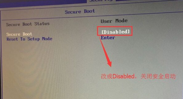 聯(lián)想揚(yáng)天M5300K臺(tái)式機(jī)U盤啟動(dòng)設(shè)置攻略