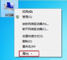 win7系統(tǒng)usb接口無法使用解決教程