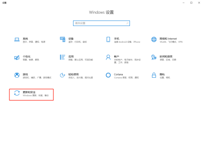 韓博士告訴你重置電腦和重裝系統(tǒng)的詳細(xì)區(qū)別