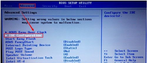 電腦開機(jī)藍(lán)屏提示stop 0x0000007b的解決方法