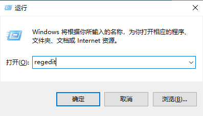 分享關(guān)閉win10更新后自動(dòng)重啟的解決方法