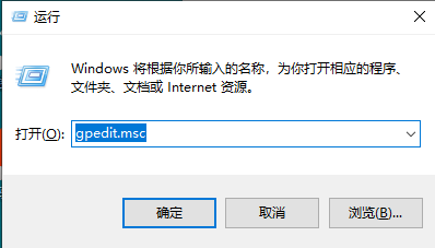 教你win10如何設(shè)置消息免打擾的詳細(xì)教程