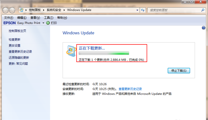 韓博士教你win7如何免費(fèi)升級至win10圖文教程