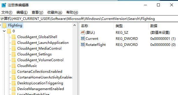 分享電腦win10系統(tǒng)幾個(gè)非常實(shí)用的小技巧