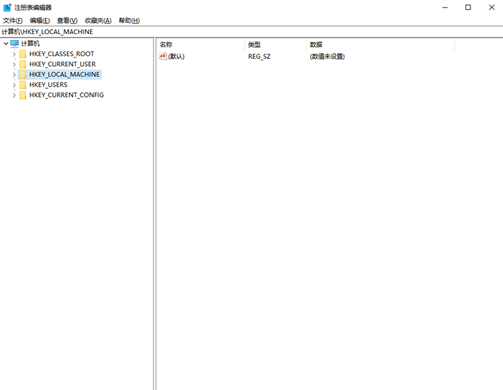 教你win10系統(tǒng)打開注冊表無權(quán)限的解決方法