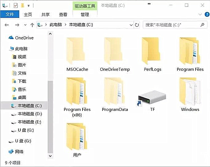 韓博士分享筆記本電腦系統(tǒng)盤擴容的操作方法