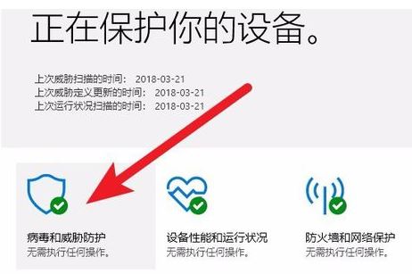 分享win10彈出“未經(jīng)授權(quán)的更改被阻止”提示的解決方法