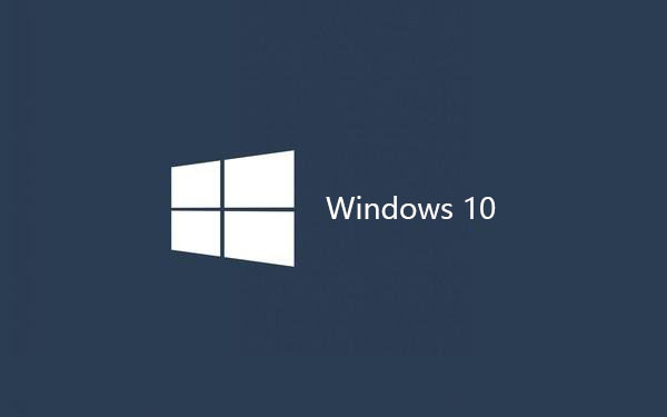 Win10更新失敗出現(xiàn)”0x800700C1“錯誤的解決方法