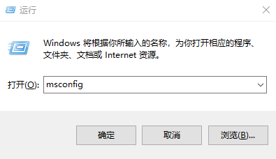 Win10更新失敗出現(xiàn)”0x800700C1“錯誤的解決方法