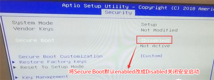 昂達(dá)主板win10改win7系統(tǒng)BIOS設(shè)置步驟