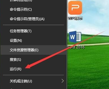 教你Win10設置與網(wǎng)絡打不開的解決方案