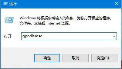 教你Win10設置與網(wǎng)絡打不開的解決方案