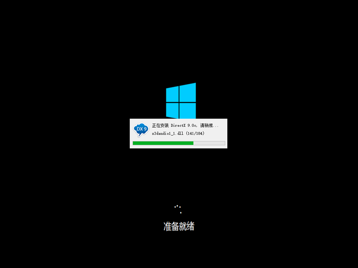 韓博士在線重裝，火影金鋼t5在線重裝win10系統(tǒng)攻略