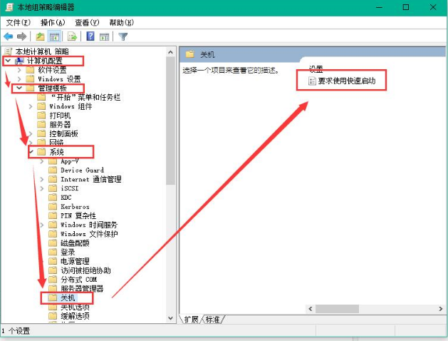 韓博士教你提升Win10開機(jī)速度的兩種方法