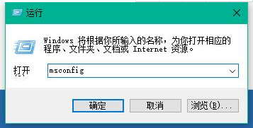 韓博士教你提升Win10開機(jī)速度的兩種方法