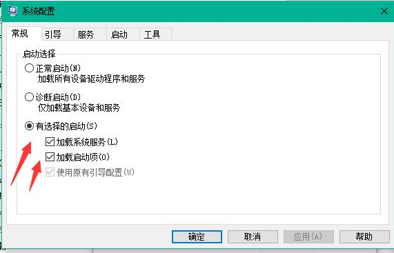 韓博士教你提升Win10開機(jī)速度的兩種方法