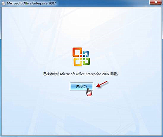 電腦Office Word文檔圖標(biāo)無法正常顯示怎么辦