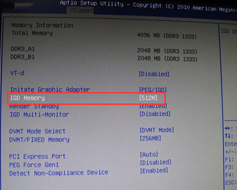 電腦如何通過Bios設(shè)置手動(dòng)分配集顯占用內(nèi)存的大小