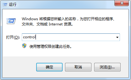 教你Win7關(guān)閉windows search搜索的具體方法