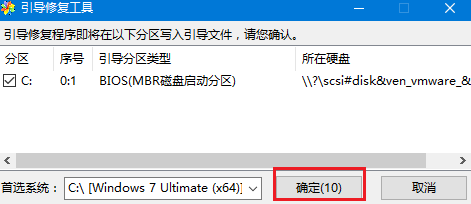 如何用本地模式重裝筆記本電腦win7系統(tǒng)