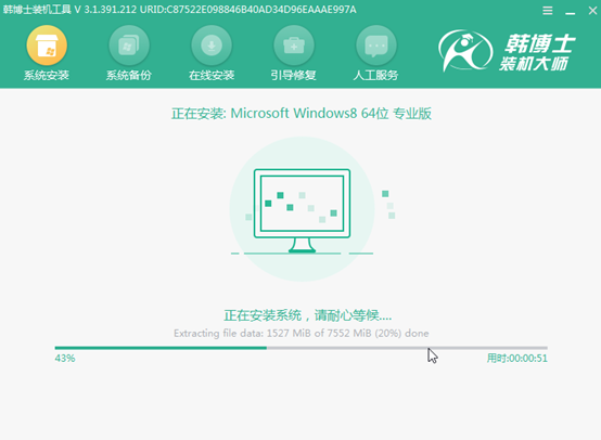 聯(lián)想筆記本電腦怎么用本地模式重裝win8系統(tǒng)