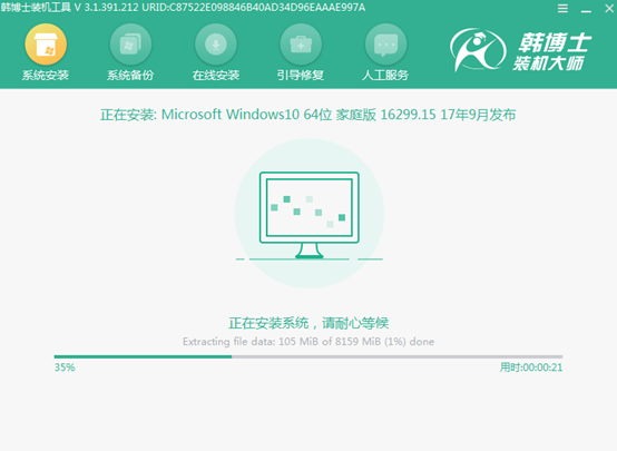 電腦如何用本地模式重裝win10